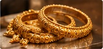 Gold jewellery for loan assessment